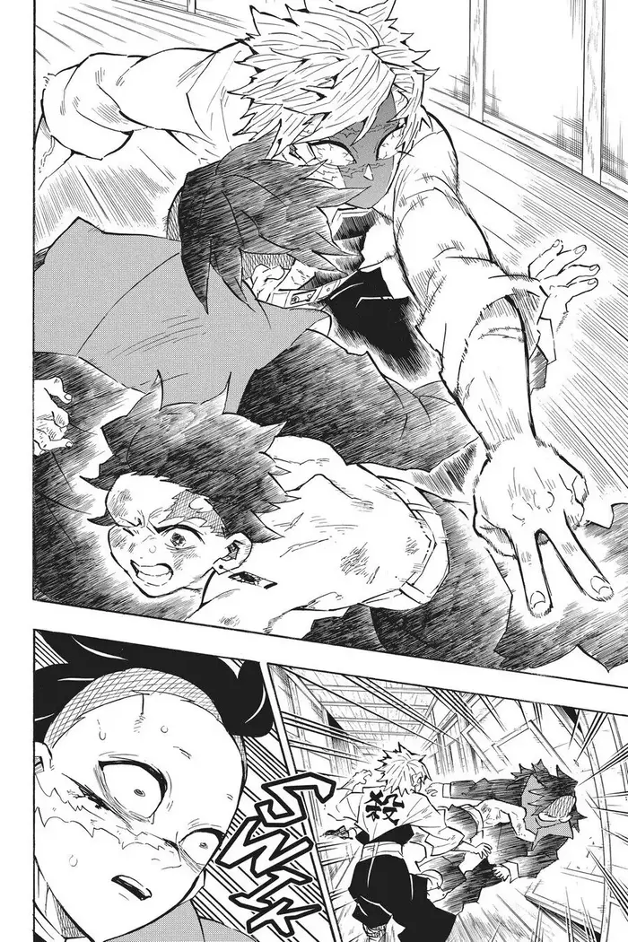 Demon Slayer Chapter 133 image 06_optimized
